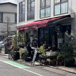 バールアリメンターリ ダニエラ - 