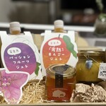 ユートピアファーム宮古島 - 可愛いセットでいただきました‼️