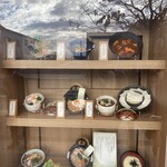 花山うどん 本店 - 