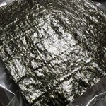 鈴木海苔 工場直販店 - 