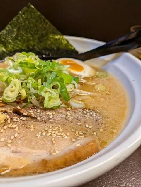 Menya Kunimitsu photo 5