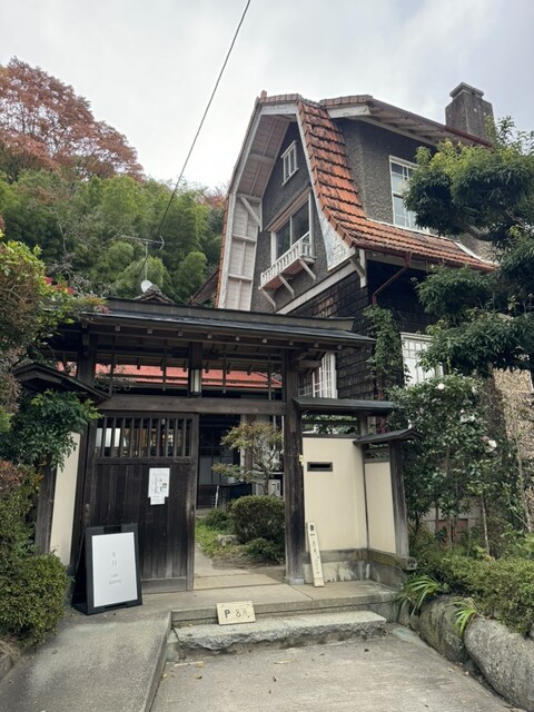 8月カフェ - 二本松（カフェ）の写真