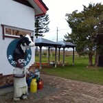 牛小屋のアイス - 外