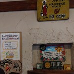 牛小屋のアイス - トッピング