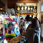 牛小屋のアイス - 中