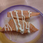 すし江戸 - 炙りサーモンマヨ