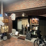 北海道直送 みのや - 