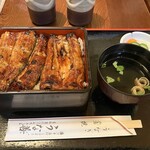 うな善 - 