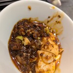 台湾水餃 LAO LEE - 