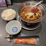 台湾水餃 LAO LEE - 