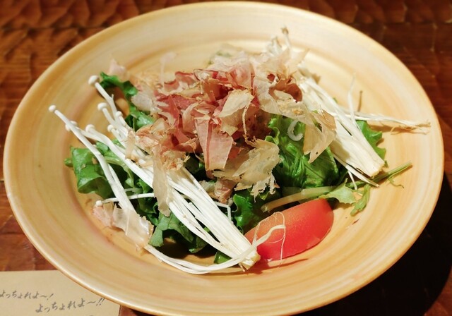 Warayaki Ya Osaka Kitashinchi photo 3