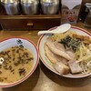 屯ちん 池袋西口店