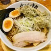 利尻らーめん味楽 新横浜ラーメン博物館店