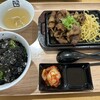 牛角焼肉食堂 神戸ハーバーランドumie店
