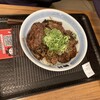カルビ丼とスン豆腐専門店 韓丼 大分中島店