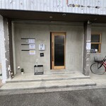 麺屋 さくら井 - 