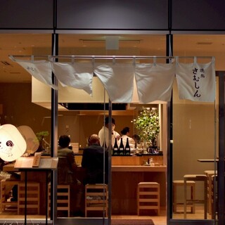 !!品川に新店舗オープン!!その名も【焼鳥さむしんそのに】