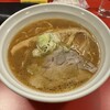 麺や くまけん