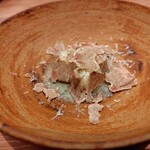 Rooots Nakanoshima - 