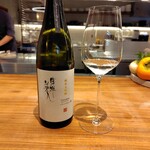 Rooots Nakanoshima - 