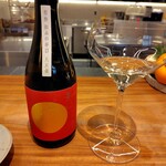 Rooots Nakanoshima - 