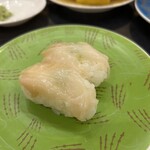Waraku Otaru Ten