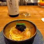 Rooots Nakanoshima - 