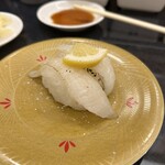 Waraku Otaru Ten