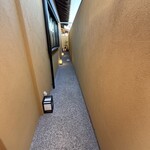 蛤料理 うえむら - 