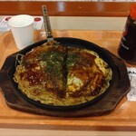 みっちゃん いせや - 料理写真: