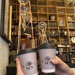 Rapport antique cafe - 