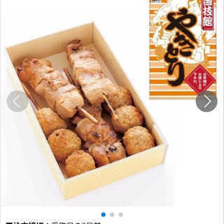 ニューデイズ キオスク_1