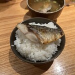 焼乃魚島 - 
