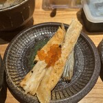 焼乃魚島 - 