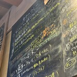 サハスラーラ - 