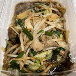 大昇楼 - レバー炒め　　700+パック30 多分