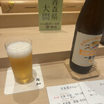 鮨 加 - キンキンビール