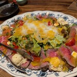 こう太 - 