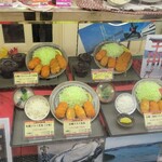 キッチン サクサク - 