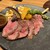 ケラケラ クランツ - 料理写真: