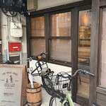 うさぎとぼく - 