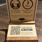 うさぎとぼく - 