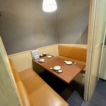 完全個室 きらく屋 - 