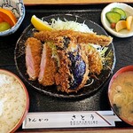 とんかつ さとう - 