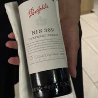 ステーキ＆シーフード シスクグリル - 