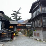 法師温泉 長寿館 - 