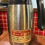 紋次郎 - これでオリジナルドリンクを作れる