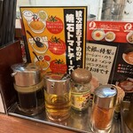 紋次郎 - お酢とゆずを入れまくると旨くなる