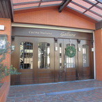 クッチーナ イタリアーナ ガッルーラ - 外観