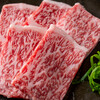 焼肉 博則